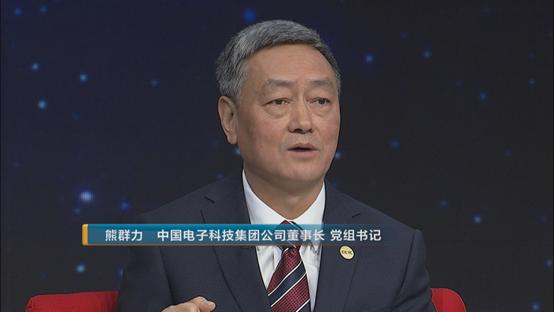 建设经济费用总量是什么意思_安全建设是什么意思(3)