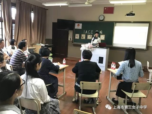 iace市三女中125周年校庆德育展示预告暨第二十届iace女孩评选面试