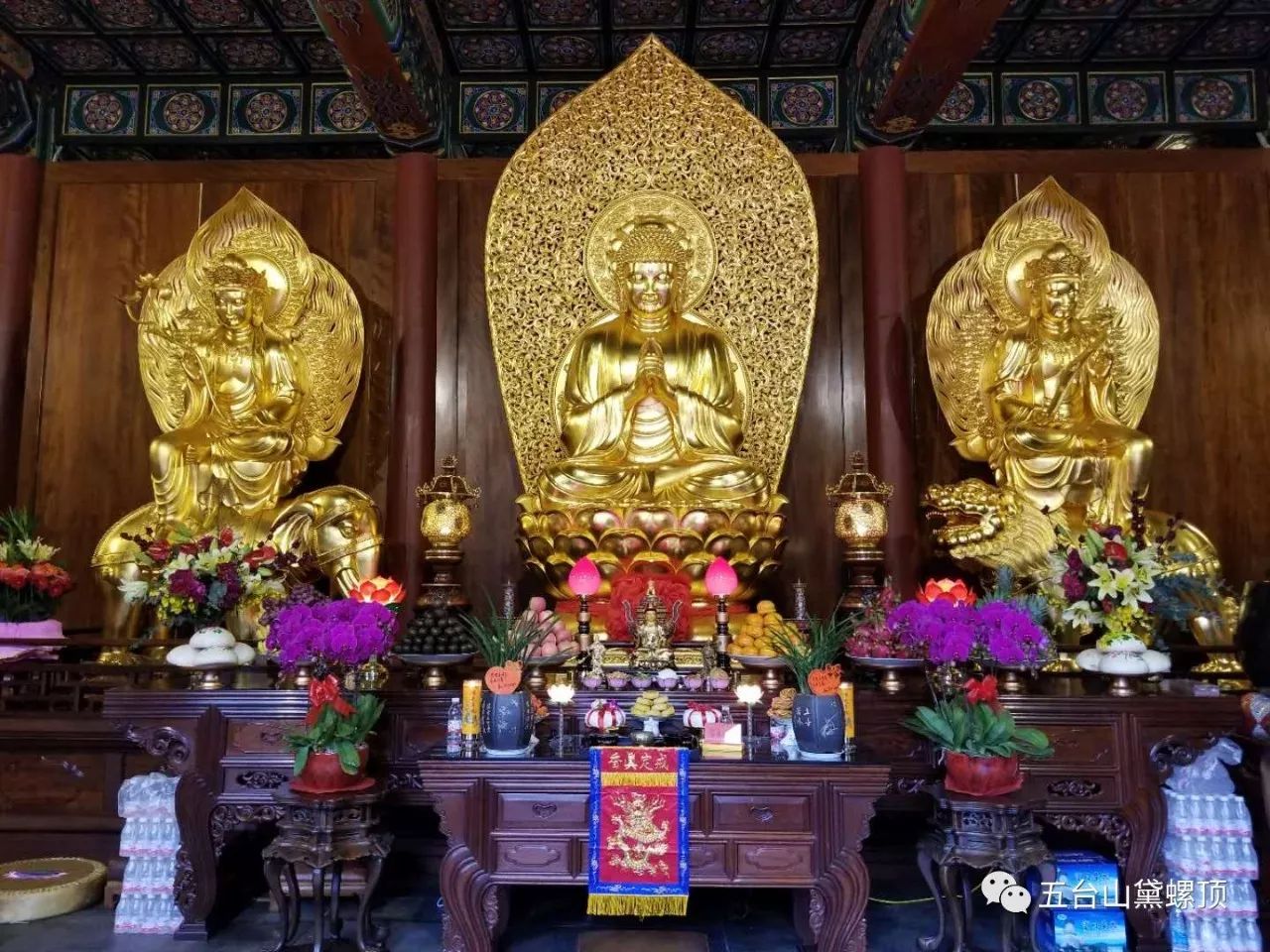 丁酉年九月初九重阳节五台山圭峰寺隆重举行诸佛菩萨