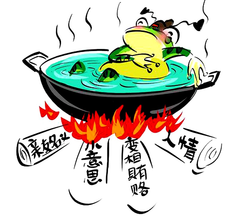 煮青蛙高清图
