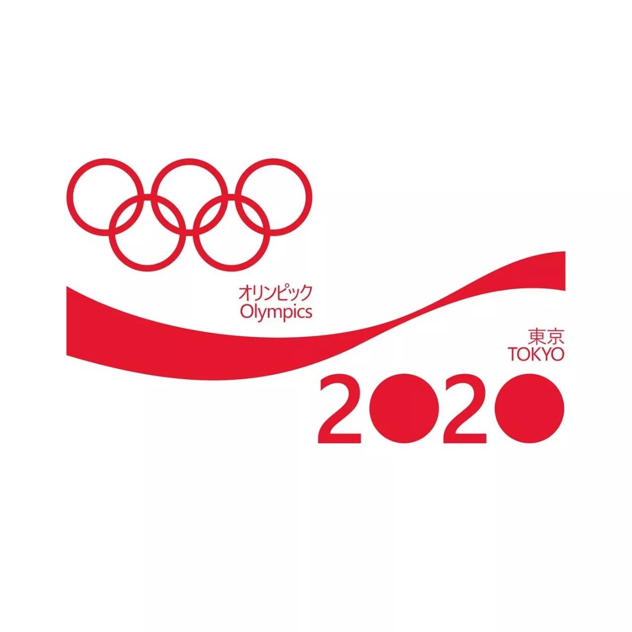 为了东京奥运会,可口可乐的这些设计亮了!