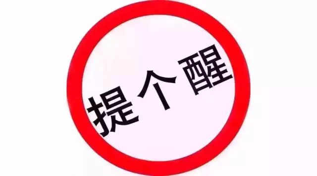 告急,告急,现车已不多!优惠政策回收,欲购从速