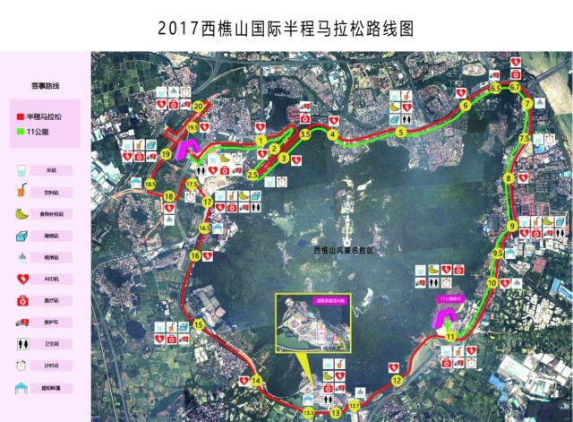 2017西樵山国际马拉松燃情开赛,1.3万人玩转