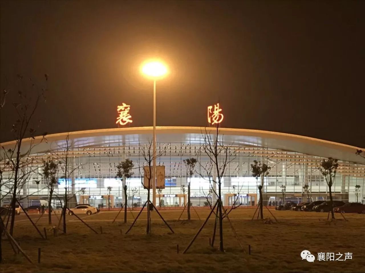 图片 襄阳机场7月16日开通天津=襄阳=三亚往返航线_民航资源网