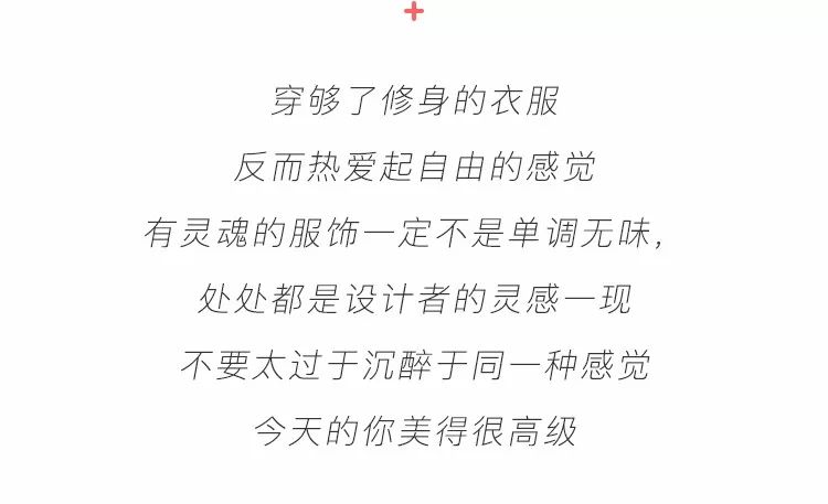 无味的曲谱_生活枯燥无味的图片(3)