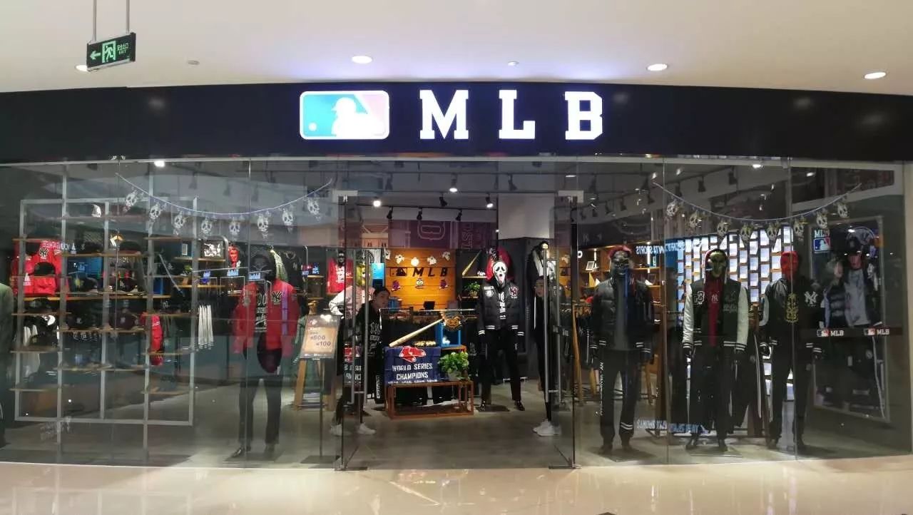 你家爱豆最爱穿戴的那个mlb,现在有万圣节满减活动啦!