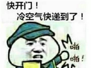 昼夜温差10℃!更扎心的还在后面!