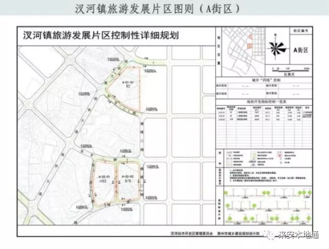 汊河镇人口_汊河镇图片