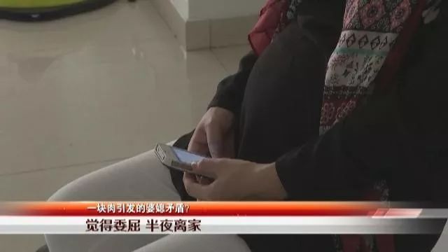 深圳女子怀孕8月不敢回家 只因拿婆婆几块猪肉被丈夫打 2388