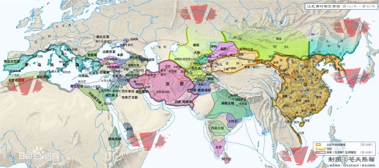 西汉早期的地图 强敌环伺