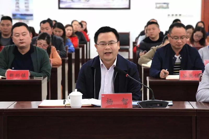 省人民政府对黄平县"基本普十五"和"两项督导"教育