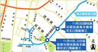 阿瓦提路和新华南路交会口,该工程将继续向东延伸,经胜利路,延安公园