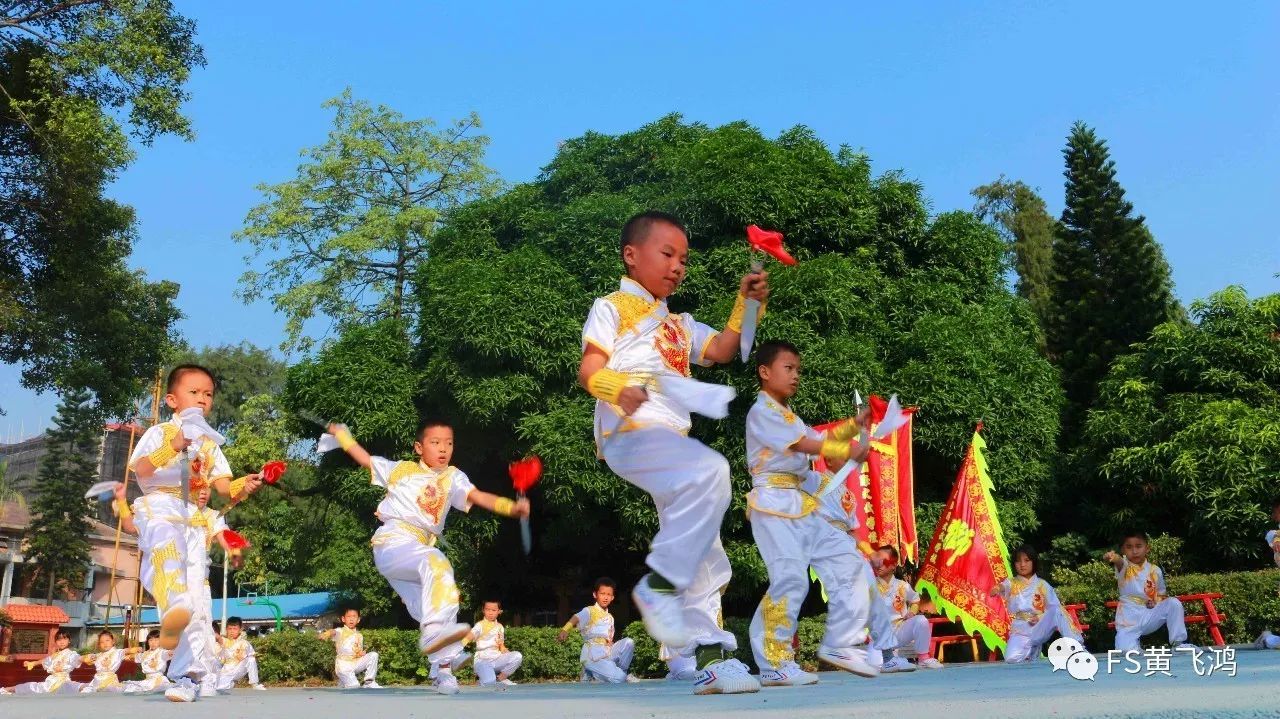 【飞鸿校讯 武术汇演】长空万里,笑看吴钩——佛山市黄飞鸿国际文武