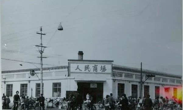 赤峰人民商场