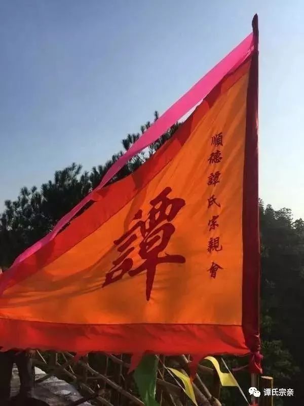 谭氏多少人口_夏朝有多少人口(3)