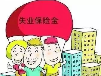 大学生不属于失业人口数_失业图片