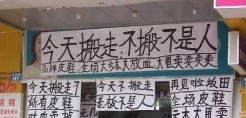 永丰县多少人口_中国人口大县排名 45万人口的永丰能排在第几(3)