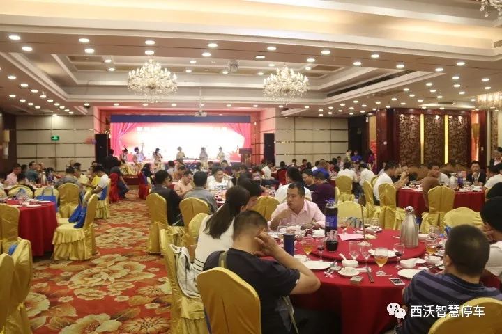 深圳西沃在世纪皇廷酒店为广大客户举办隆重答谢宴会