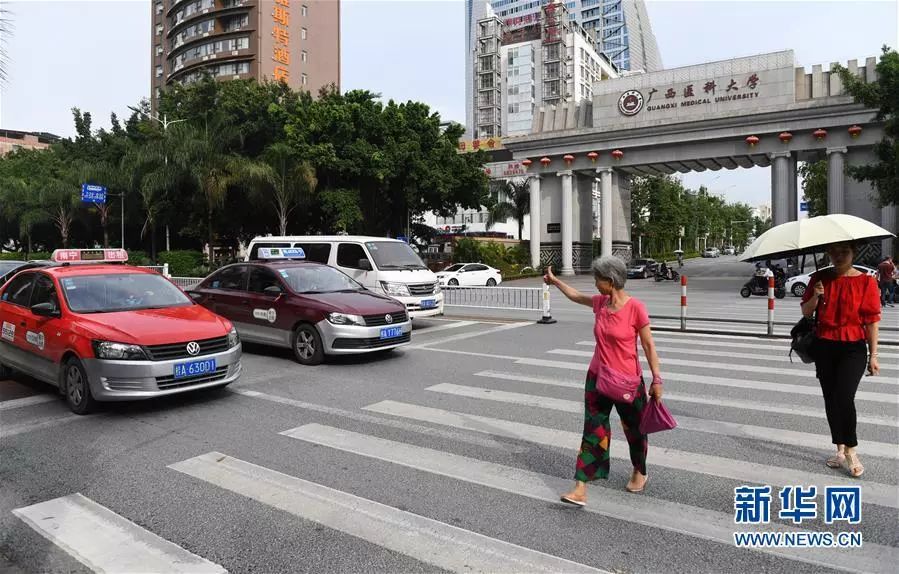 南宁外地人口_南宁二中外地生考试题