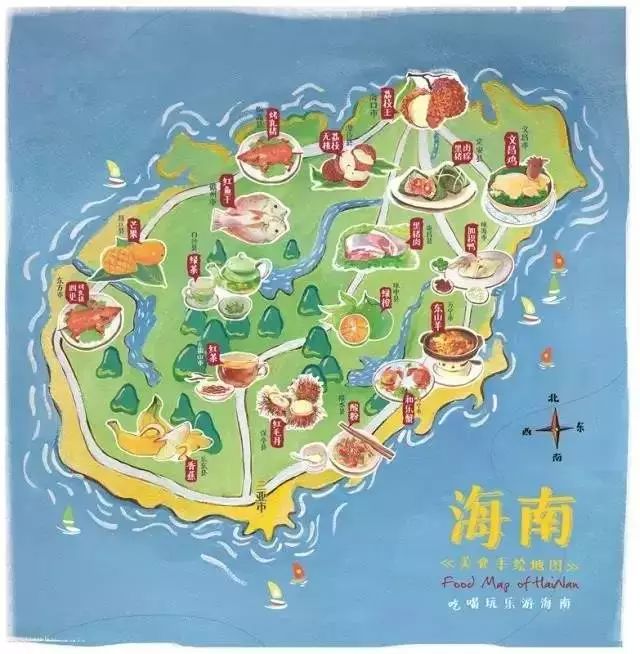 海南美食地图