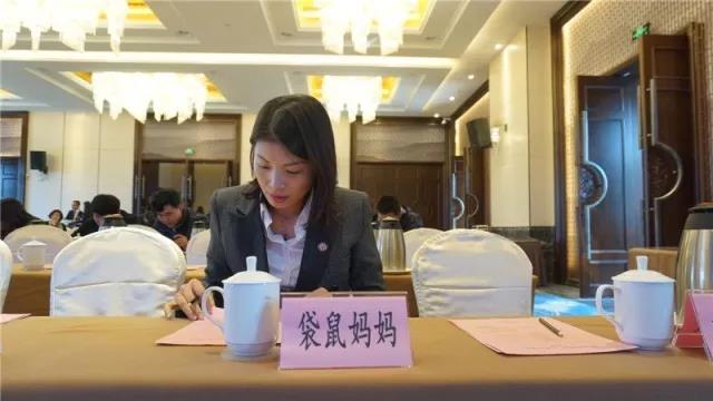 袋鼠妈妈董事长范永霞女士应邀参加了本次活动,并作为特邀嘉宾参与了