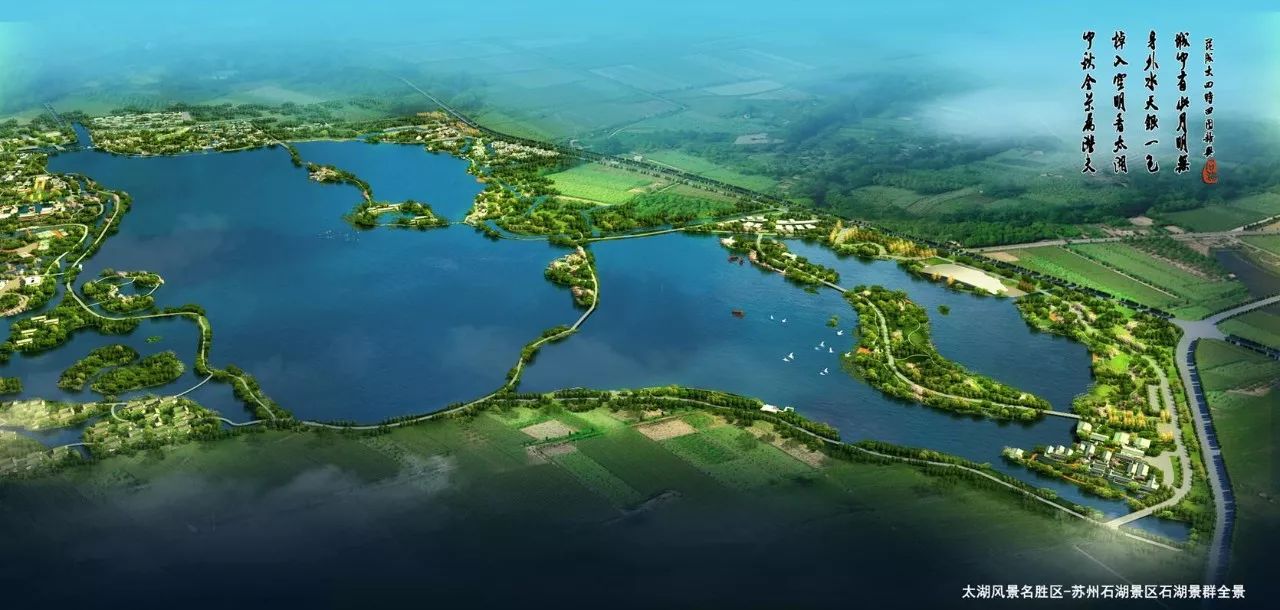 石湖景区详细规划,未来如此高大上!