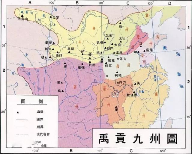 河南省三门峡市陕州区人口_三门峡市陕州区秦焕民(3)