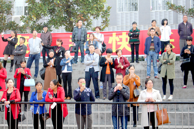 校园活动走进课堂关注成长武冈市展辉学校初中部八年级教学开放日活动