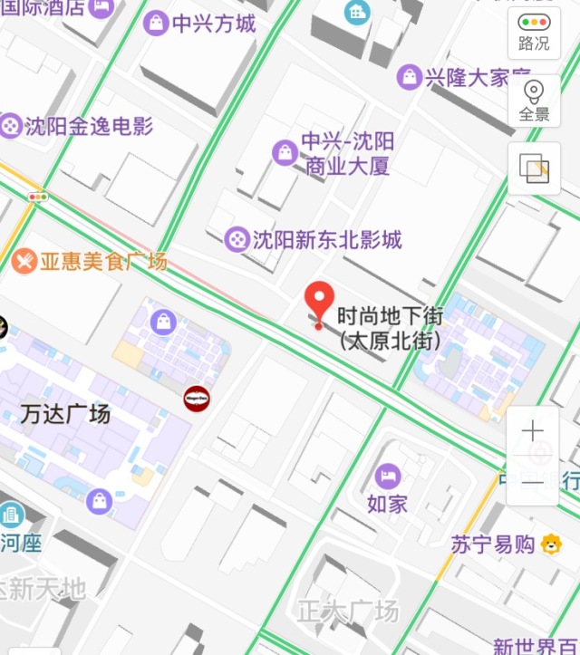 地址:太原街时尚地下b2层许愿树旁 电话:18240361886 营业时间:9:00