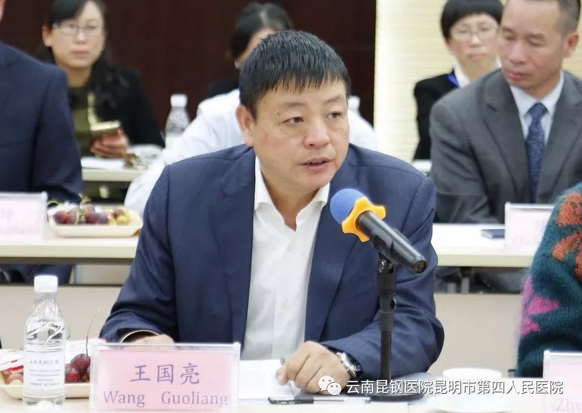 云南省工商联常委,云南省医疗器械行业协会会长王国亮也表示将对中缅