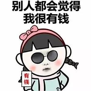 发微信红包