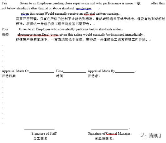 控制人口英文_加拿大英文人口分布图