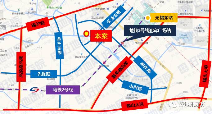 天一新城6号地块距离无锡站6公里