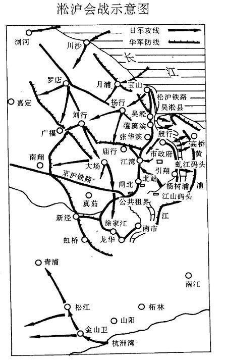 细数全面抗战爆发后正面战场的22次大型会战