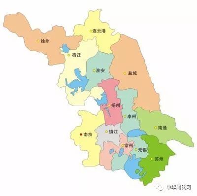 3,阎庄4,阎庄5,阎庄6,阎大庄,阎小庄,阎长庄,阎河 扬州市:宝应县阎庄