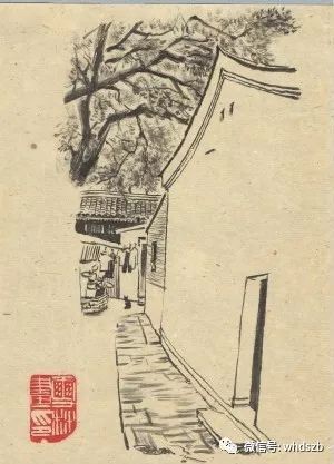罗雪村画北京八道湾鲁迅故居.