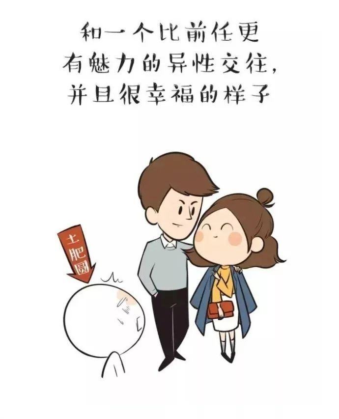 怎么对付女朋友的爱搭不理_爱搭不理的图片