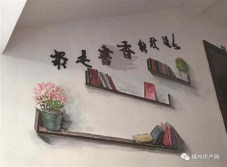 有"颜值",有底子,"最美楼道"助力文明城市创建大放异彩.