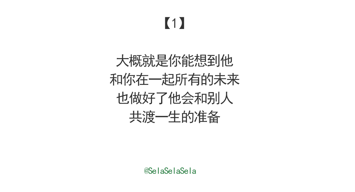 你来追我,我绝对喊不矜持的答应