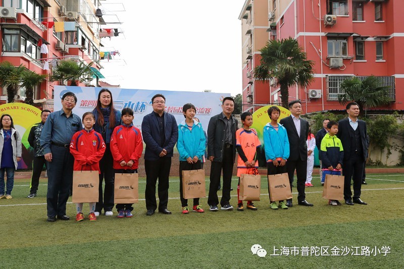 10月21日至22日,由上海普陀区梅陇中学,朝春中心小学,金沙江路小学