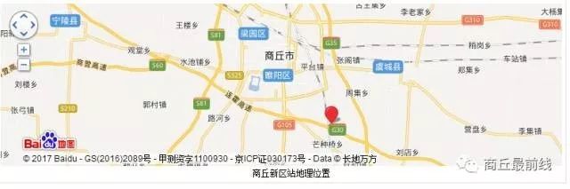 轨道交通:商丘地铁3号线途经线路:商杭高铁,京九高铁,商周客运专线,商