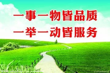 名门招聘_广州823名门会所诚聘