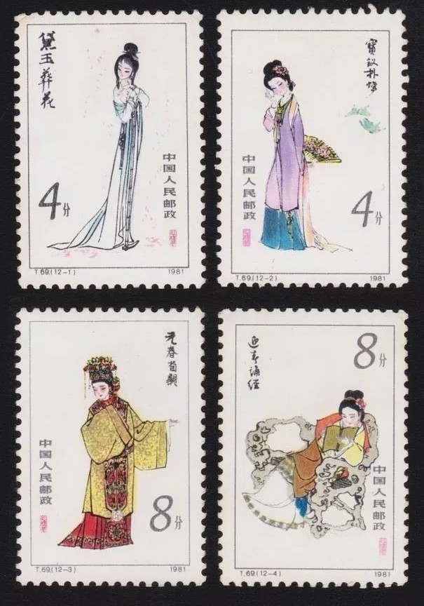 (1)"黛玉葬花",(3)"元春省亲",(5)"探春结社",(7)"湘云拾麟",(9)"