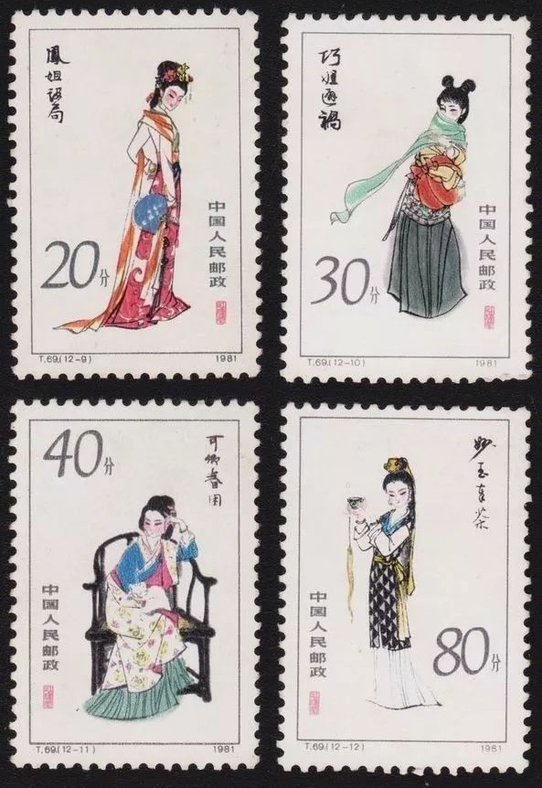 (1)"黛玉葬花",(3)"元春省亲",(5)"探春结社",(7)"湘云拾麟",(9)"