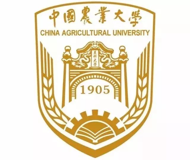 贵州大学突出贵字,叫"富贵大学".