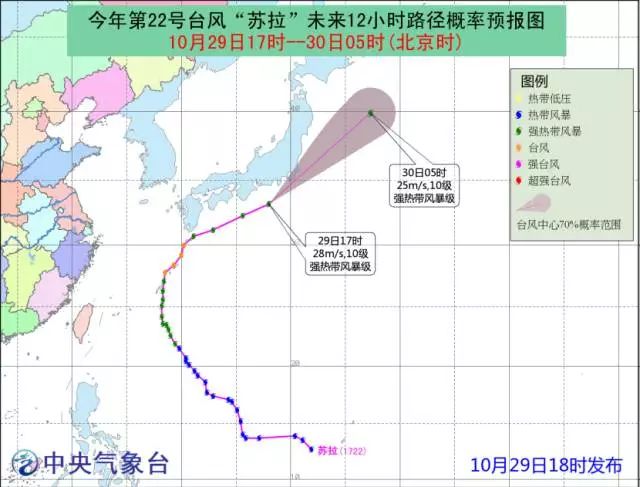 河源人口_河源的人口(2)