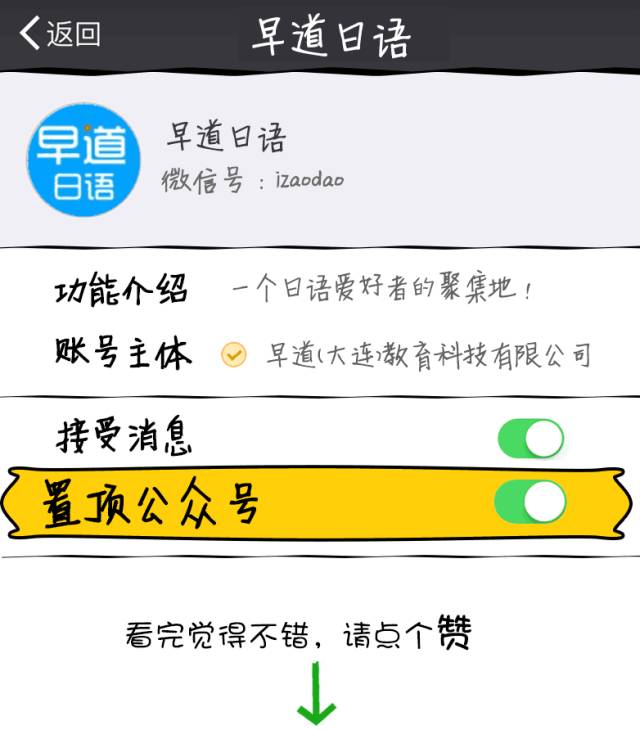 短剧月入3000，现代网络时代的收入新篇章