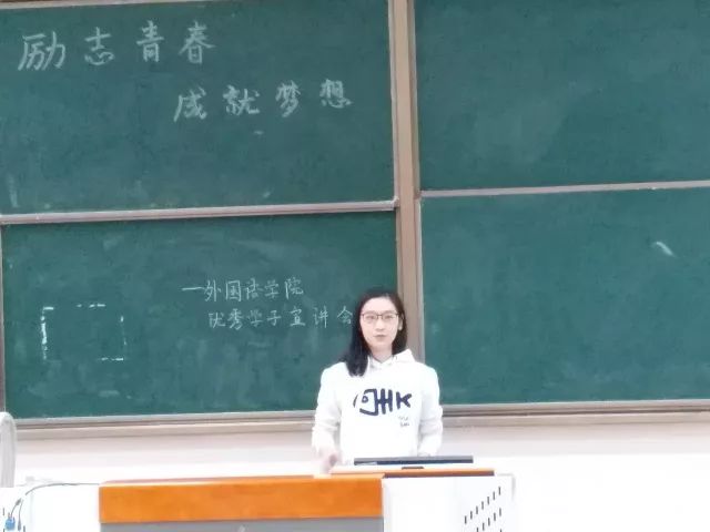 来自强化培养学院的罗佳仪同学 讲述了她敢于尝试,追求卓越的大学生活