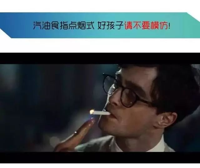 男人优雅高贵有品质的点烟姿势你会几种?