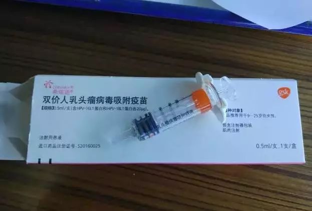 看到第一条就好开心!但还有4个坏消息.